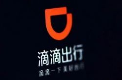 【4分钟科普】荆州工厂都集中在哪里?_哔哩哔哩-2